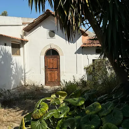 Il Sentiero Apartament Bari